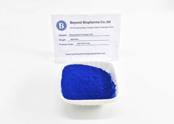 เครื่องสำอางเกรด Phycocyanin ผงเป็นสีน้ำเงิน Additive สำหรับผลิตภัณฑ์เครื่องสำอาง